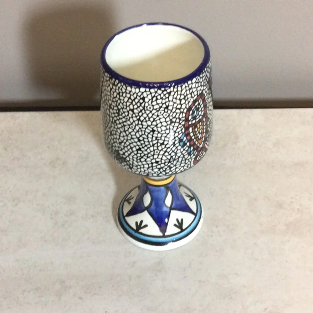 NWT Israel Hand-Painted Mosaic Loaves and Fishes Ceramic Goblet